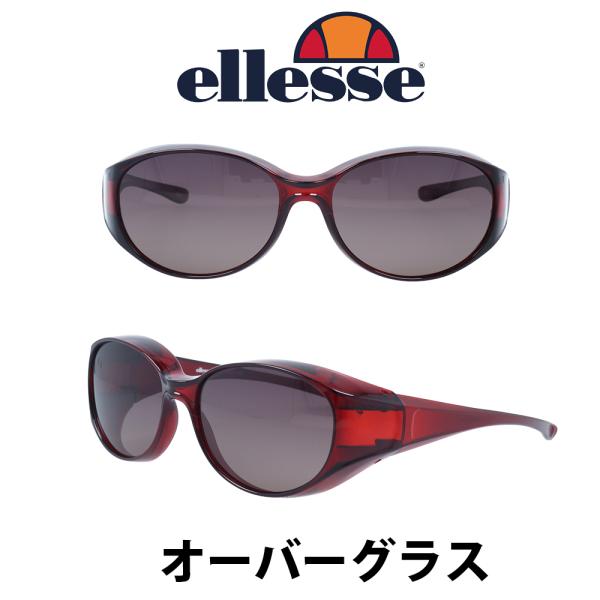 日本最級 サングラス エレッセ ellesse オーバーグラス col.3 ES-0S06 小物
