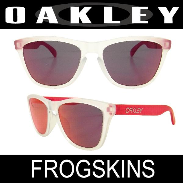 OAKLEY（オークリー） サングラス アジアンフィット フロッグスキン