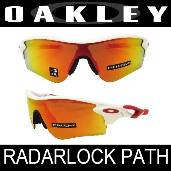 OAKLEY（オークリー） サングラス アジアンフィット レーダーロック
