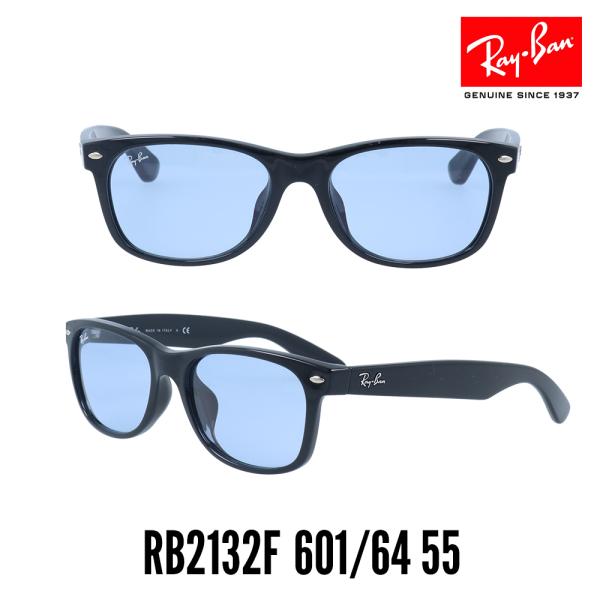 planet-megane_rb2132f-601-64-55
