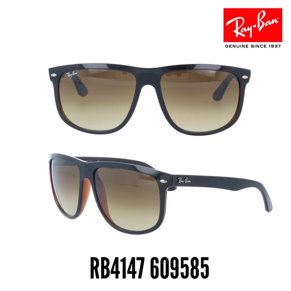 Ray-Ban レイバン サングラス RB4147 ブラウン系 planet-megane_rb4147-609585