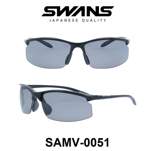 SWANS スワンズ サングラス エアレスムーブ Swans SAMV-0051 PBK SWANS スワンズ サングラス エアレスムーブ Swans SAMV-0051 PBK