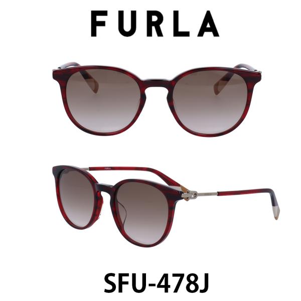FURLA 試着のみ　ブラウン グラデーションレンズ サングラス FURLA 試着のみ ブラウン グラデーションレンズ サングラス