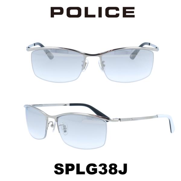 POLICE ポリス　メンズ　サングラス 2点セットS2819 S8117 ポリスサングラスのおすすめ人気商品一覧 通販 - Yahoo!ショッピング