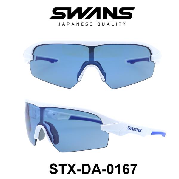 planet-megane_stx-da-0167-paw