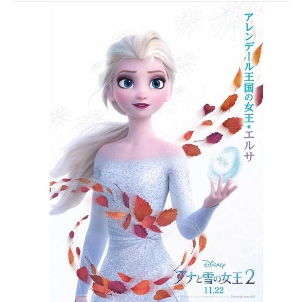 AiƐ̏2  Movie Collector's Poster |X^[