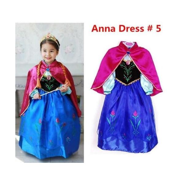 AiƐ̏2 AiGT  Girls Cosplay Costume Party Formal Dress