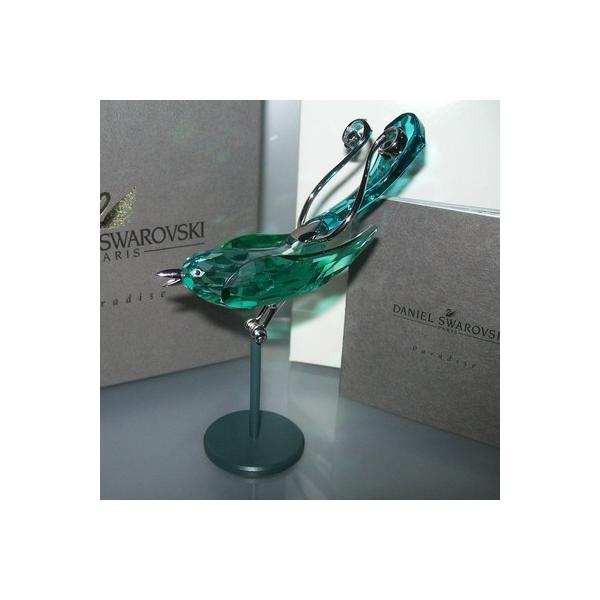 SWAROVSKI（スワロフスキー） Swarovski 2004年 廃盤品 『Boali