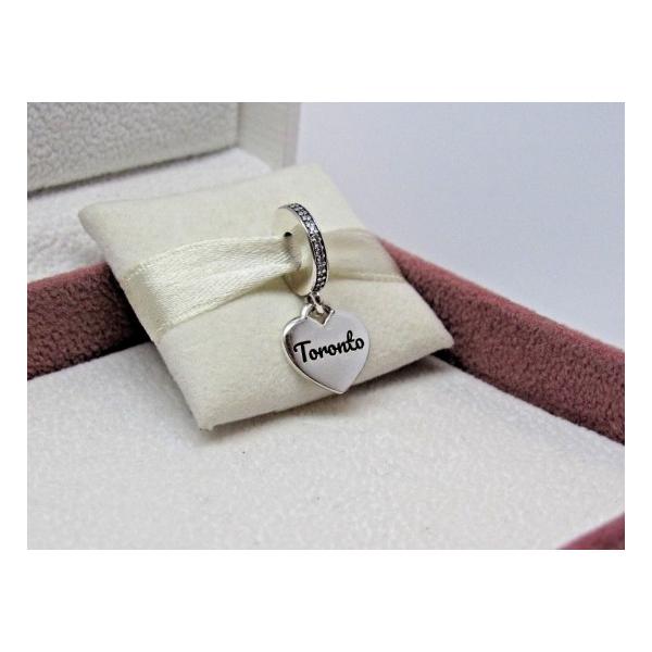 planetarium_pandoracharm001_3