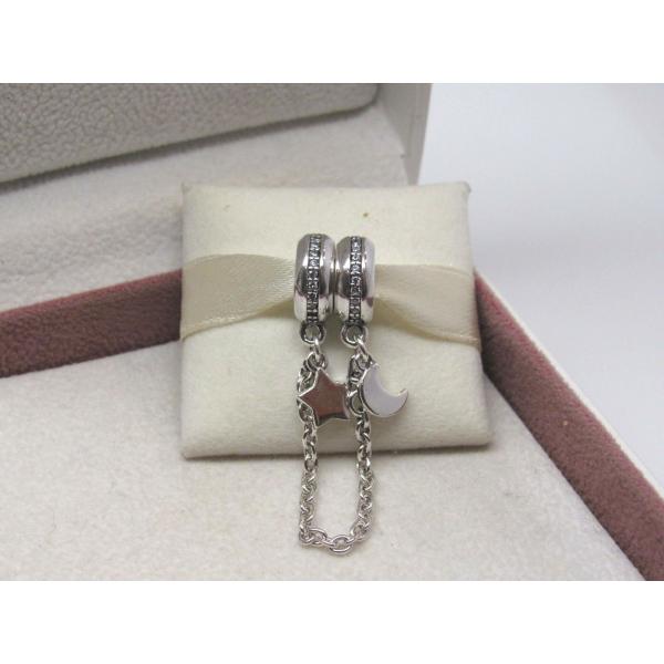 planetarium_pandoracharm175