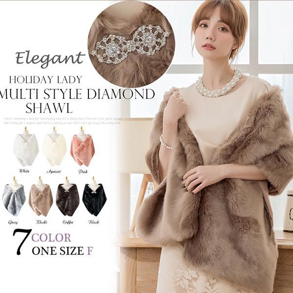 ボレロ ファー 結婚式ボレロ パーティーボレロ ショール ストール 成人式 お呼ばれ 二次会 レディース ボレロ 全店2点送料無料 Prts1465 プラネタルーム 通販 Yahoo ショッピング