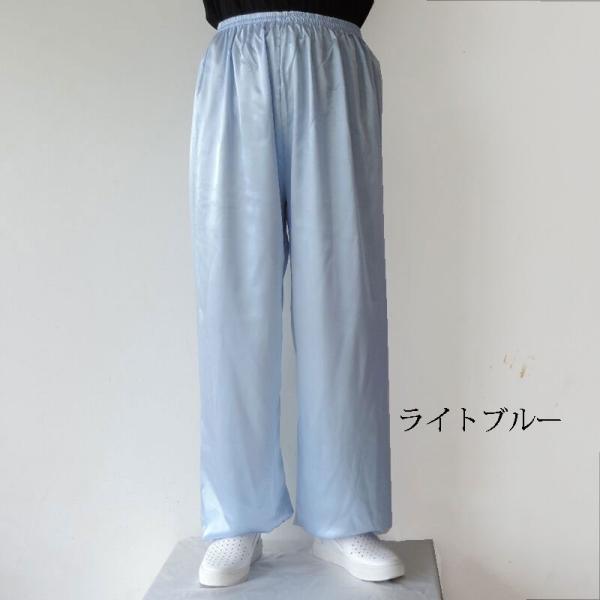 太極拳パンツ カンフーパンツ 太極拳 服 ズボン カンフー 服 武術 演出服 練習用パンツ ジョギングパンツ カジュアルパンツ 男女兼用 /【Buyee】 太極拳パンツ カンフーパンツ 太極拳 服 ズボン カンフー 服 武術 演出服 練習用パンツ ジョギングパンツ カジュアルパンツ 男女兼用 /【Buyee】