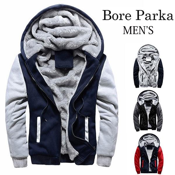 パーカー メンズ ボア ボアパーカー スウェット 裏起毛 ジップパーカー 裏ボア 野球 トップス アウター トレーナー スポーツウェア 全店2点送料無料 Prts3133 プラネタルーム 通販 Yahoo ショッピング