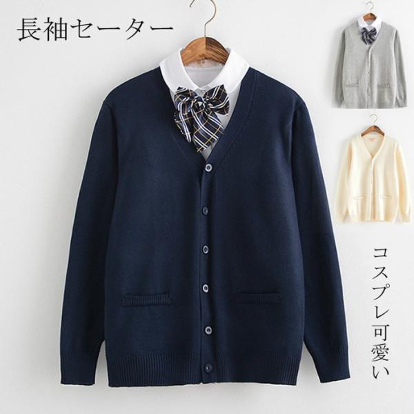 安い中学 セーラー服 Xlの通販商品を比較 ショッピング情報のオークファン