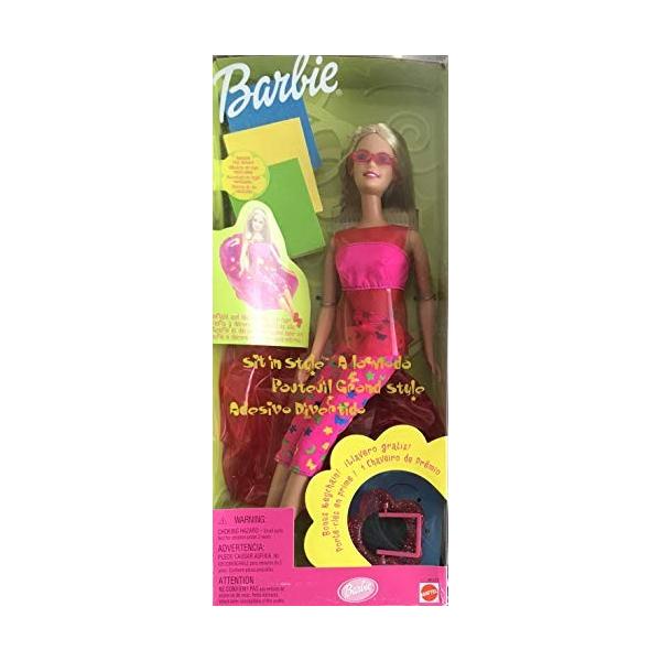 barbie inflatable chair