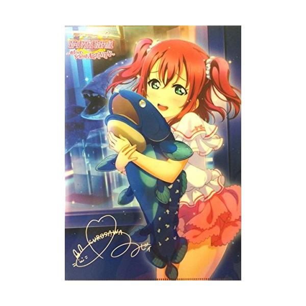 ラブライブサンシャイン セブンイレブン 限定 クリアファイル Aqours 黒澤ルビィ Buyee Buyee Japanese Proxy Service Buy From Japan Bot Online