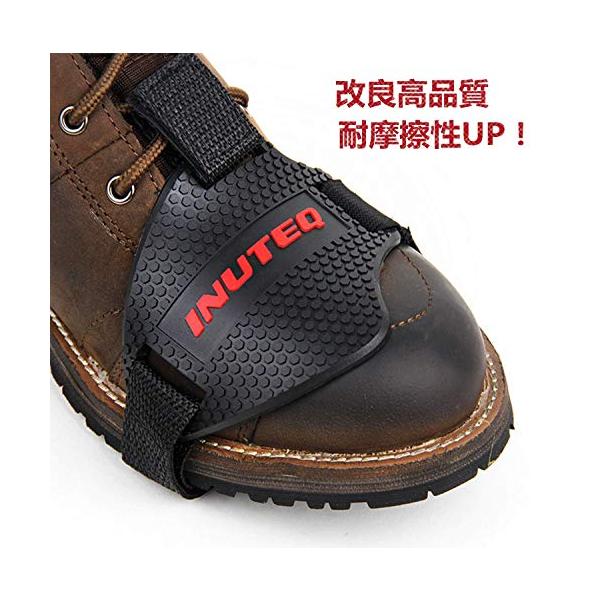 「商品情報」「主な仕様」【改良品質】：TPUゴム製で、丈夫で切れにくく軽いので負担感ないです。【装着簡単】：バックル付きのシフトパッドは靴紐にかけて、手間なしに靴の正面を保護します。ゴムバンドを使用して、各サイズの靴に適合し、紐シューズには...