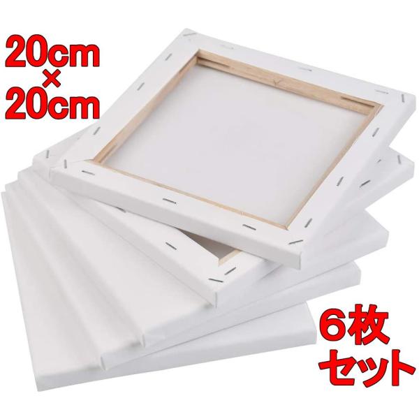 岬めぐり( 水彩画 木製フレーム付き) 岬めぐり( 水彩画 木製フレーム付き) 岬めぐり( 水彩画 木製