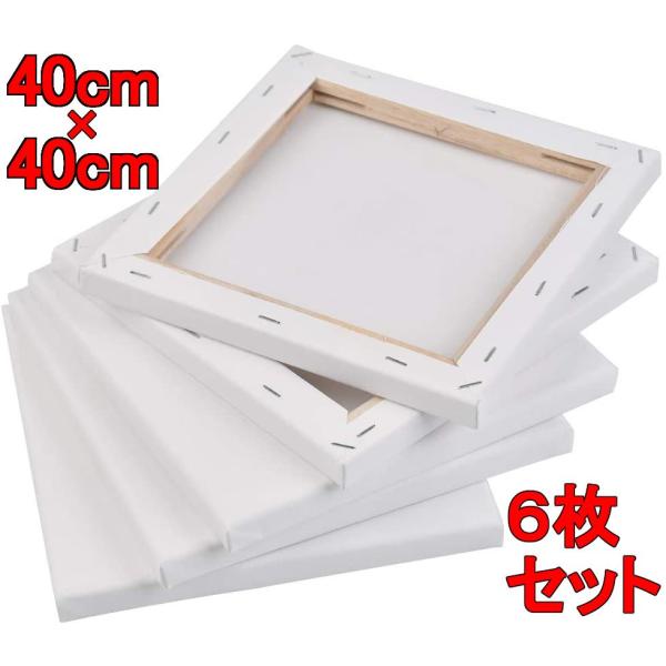 「商品情報」「主な仕様」【仕様＆丈夫な梱包】：【サイズ】：400X400mm、【個数】：6個/セット 張りキャンパスはプラスチックフィルムで包まれています。【中目・綿キャンバス】素材に綿を使用している為、麻張キャンバスに比べキャンバスの目が...