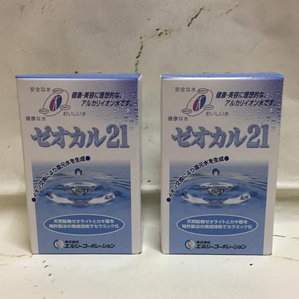ゼオカル21 2個セット : PLANET GEMINI - 通販 - Yahoo!ショッピング