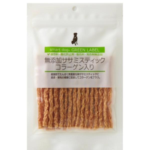 planetgemini_sm-g-sasami-st-co