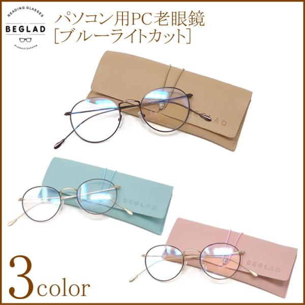 p\Rp PCVዾ u[CgJbg KlP[Xt Eh^ {Xg  j 