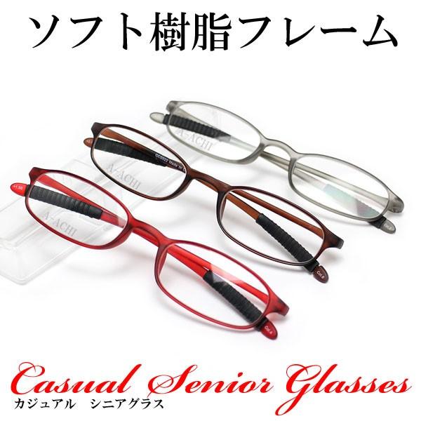Vዾ VjAOX  jp p KlP[Xt CG-022
