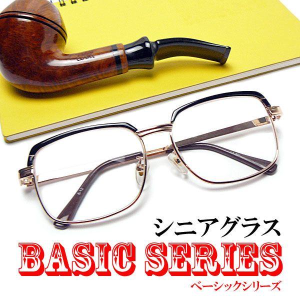 Vዾ VjAOX  KlP[Xt jp Vv  v t ^t[ T[g 50 60 V  ǏpKl S[h