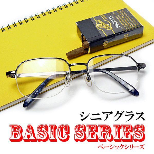 Vዾ VjAOX  KlP[Xt jp Vv iC[ ^t[ rWlXItBX 40 50 60 V  ǏpKl O[