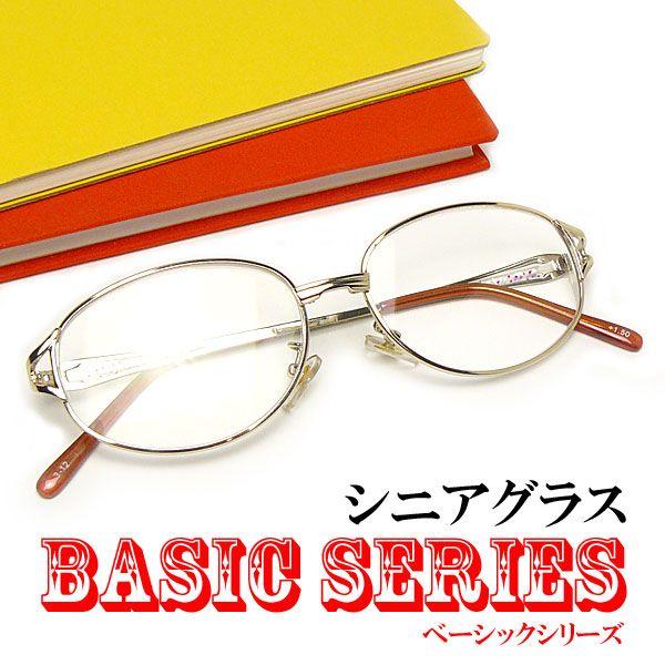 Vዾ VjAOX  KlP[Xt p Vv  t ^ ی^ I[o ItBX 40 50 60 V  ǏpKl S[h