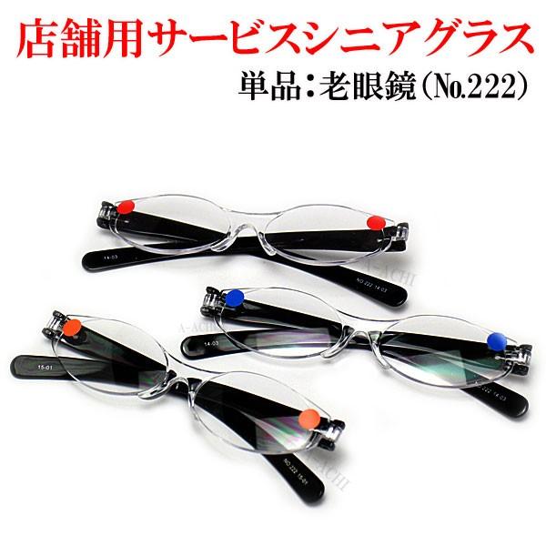 yPi1{zVዾ t p Pi 1{ ̔ [  I] Xܗp  Xp ǏpKl qlp VjAOX [fBOOX(CK-222)