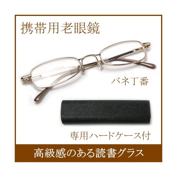 gїp Vዾ VjAOX  y ^ KlP[Xt jp p Vv 40 50 V  ǏpKl [fBOOX(S[h)