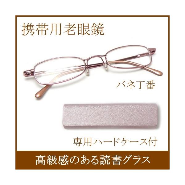 gїp Vዾ VjAOX  y ^ KlP[Xt jp p Vv 40 50 V  ǏpKl [fBOOX(sN)