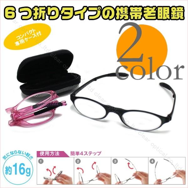 Vዾ VjAOX ܂肽  jp p KlP[Xt CK-307-308
