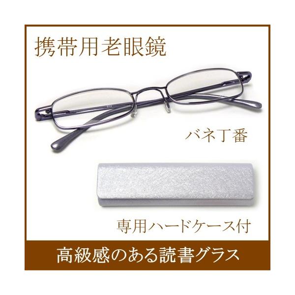 gїp Vዾ VjAOX  y ^ KlP[Xt jp p Vv 40 50 V  ǏpKl [fBOOX(p[v)