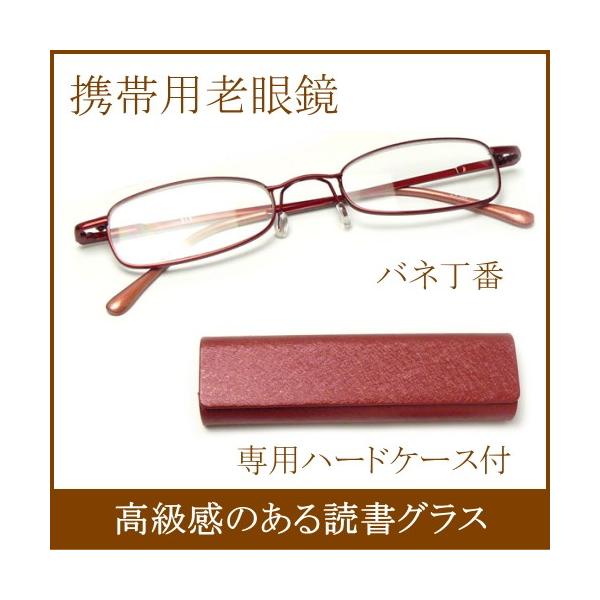 gїp Vዾ VjAOX  y ^ KlP[Xt jp p Vv 40 50 V  ǏpKl [fBOOX(bh)