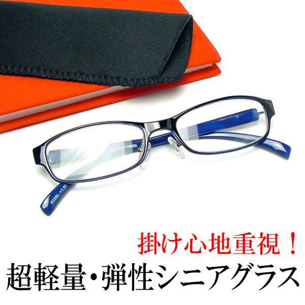 Vዾ VjAOX  |Sn\tg _炩 KlP[Xt jp p ǏpKl eev y y RpNg g u[/ubN