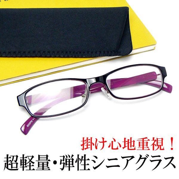 Vዾ VjAOX  |Sn\tg _炩 KlP[Xt jp p ǏpKl eev y RpNg g p[v/ubN