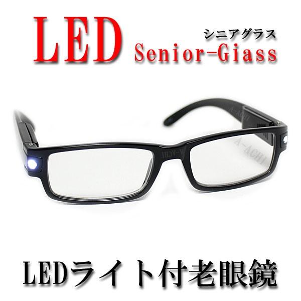 LEDCgt Vዾ Ɩ VjAOX  KlP[Xt jp p t V  ǏpKl [fBOOX Kl Nu`