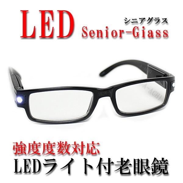 [xY+4.5 +5.0 +6.0]LEDCgt Vዾ Ɩ VjAOX  KlP[Xt 50 60 ǏpKl [fBOOX Kl Nu`
