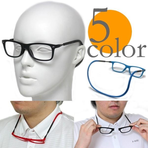 老眼鏡 シニアグラス おしゃれ 首かけ マグネット 磁石ck 800 Buyee 日本代购平台 产品购物网站大全 Buyee一站式代购 Bot Online