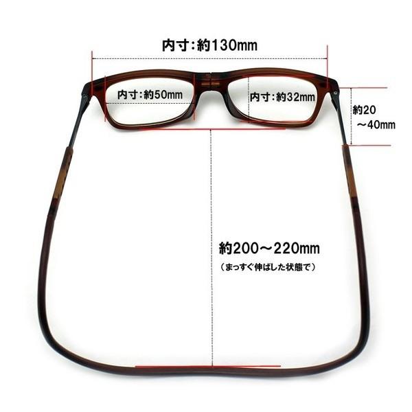 老眼鏡 シニアグラス おしゃれ 首かけ マグネット 磁石ck 800 Buyee 日本代购平台 产品购物网站大全 Buyee一站式代购 Bot Online