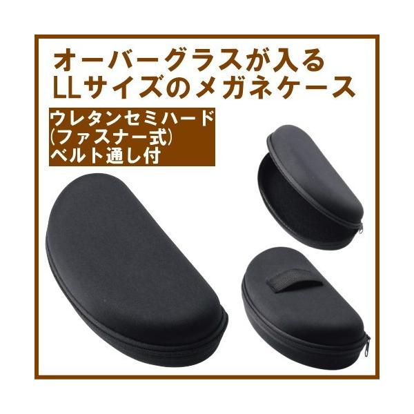 [5]LLTCY Ch 傫 KlP[X TOXP[X VዾP[X xgʂ Z~n[h t@Xi[ ԕKl I[o[OX 8J[u