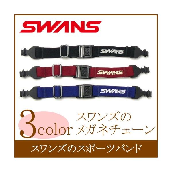 XY SWANS X|[coh Kl`F[ OXR[h [3FI]