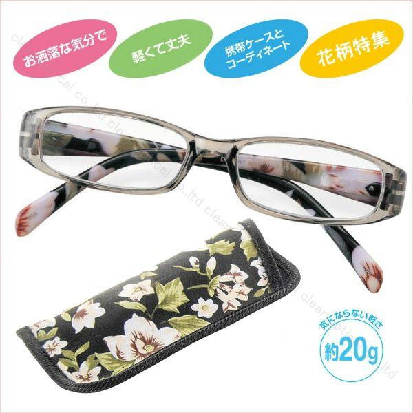 Vዾ VjAOX  KlP[Xt jp p h XNGA^ 40 50 V  ǏpKl [fBOOX(X[Nԕ)