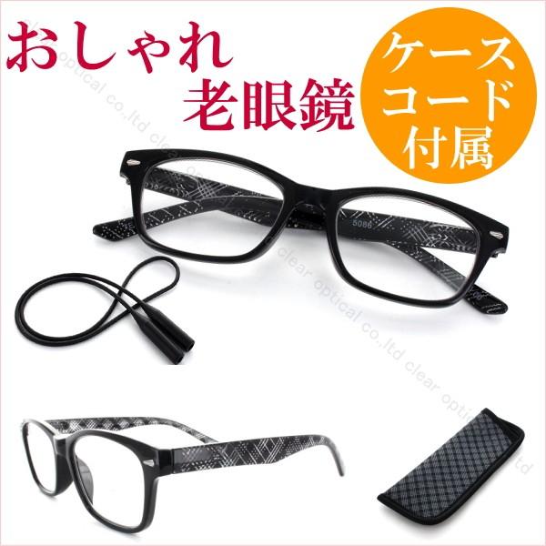 Vዾ VjAOX  KlP[X OXR[ht jp p h 30 40 50 V  ǏpKl `FbN