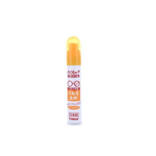 Kl~ Y܂~ {[17ml50]