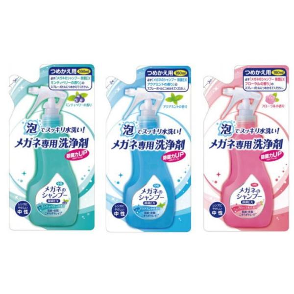 y3Zbgz[lߑւp160ml] Kl Vv[  EX ዾ Y N[i[ ꗎƂ