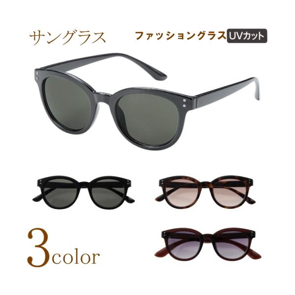 TOX EGg {Xg Y fB[X jp p KlP[Xt  h O 99% UVJbg JWA gh JbRCC