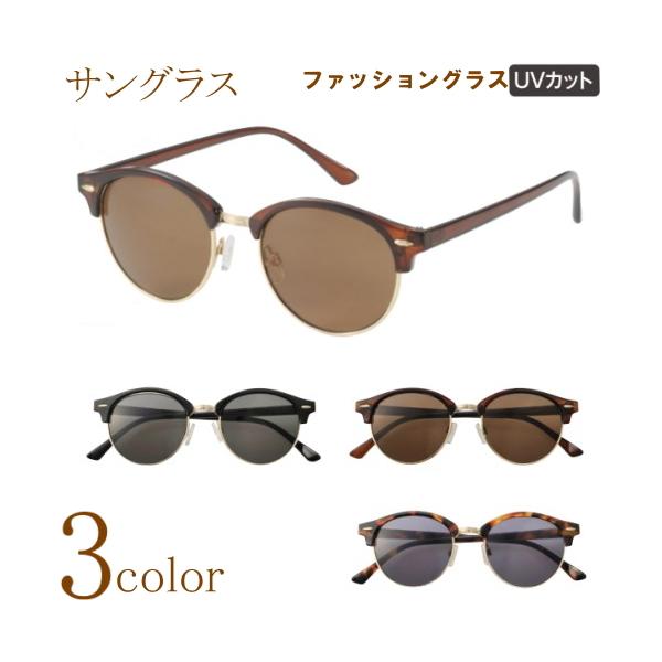 TOX {Xg Eh Y fB[X jp p KlP[Xt  h O 99% UVJbg JWA t@bV JbRCC